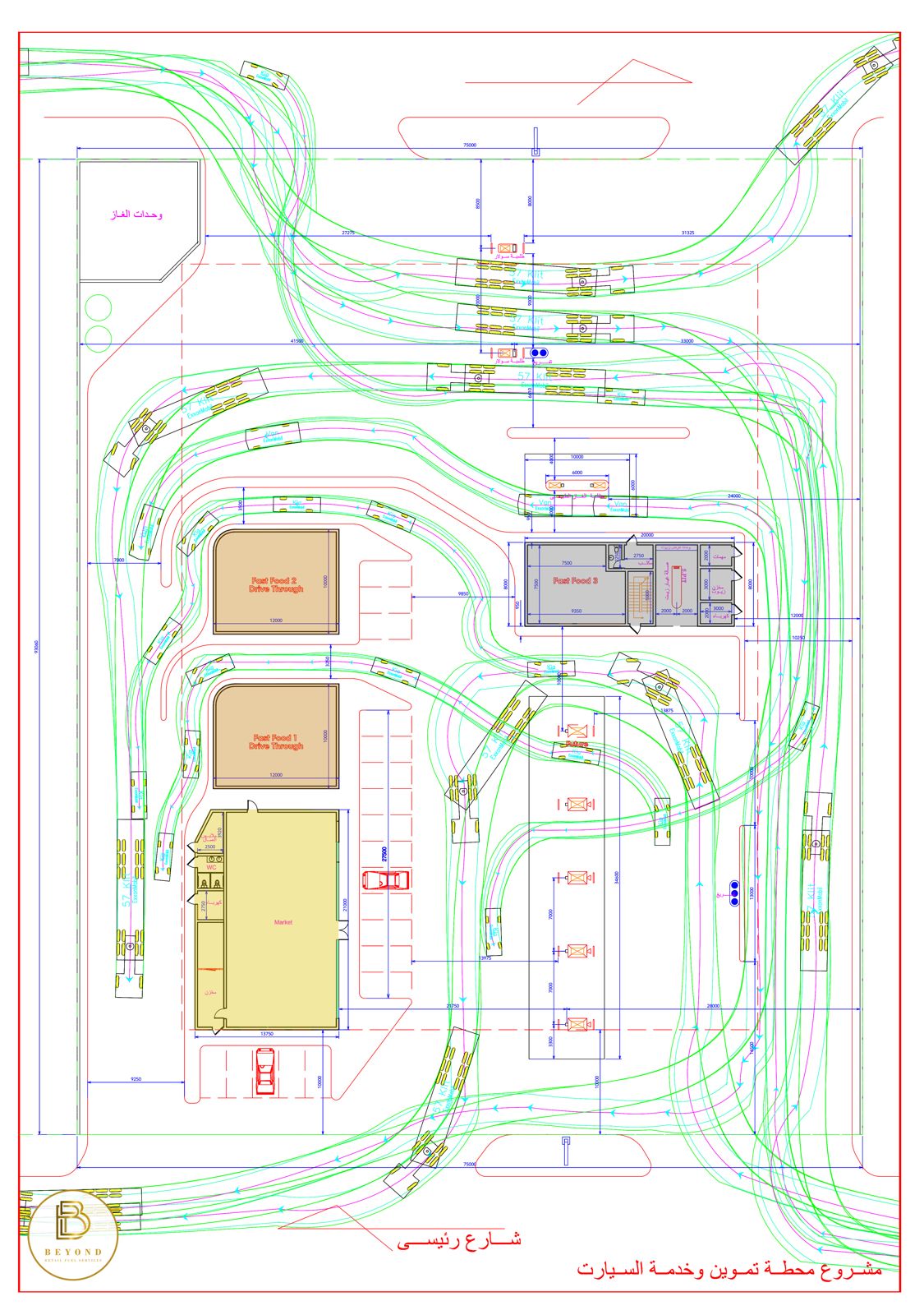 Beyond station layout drawing